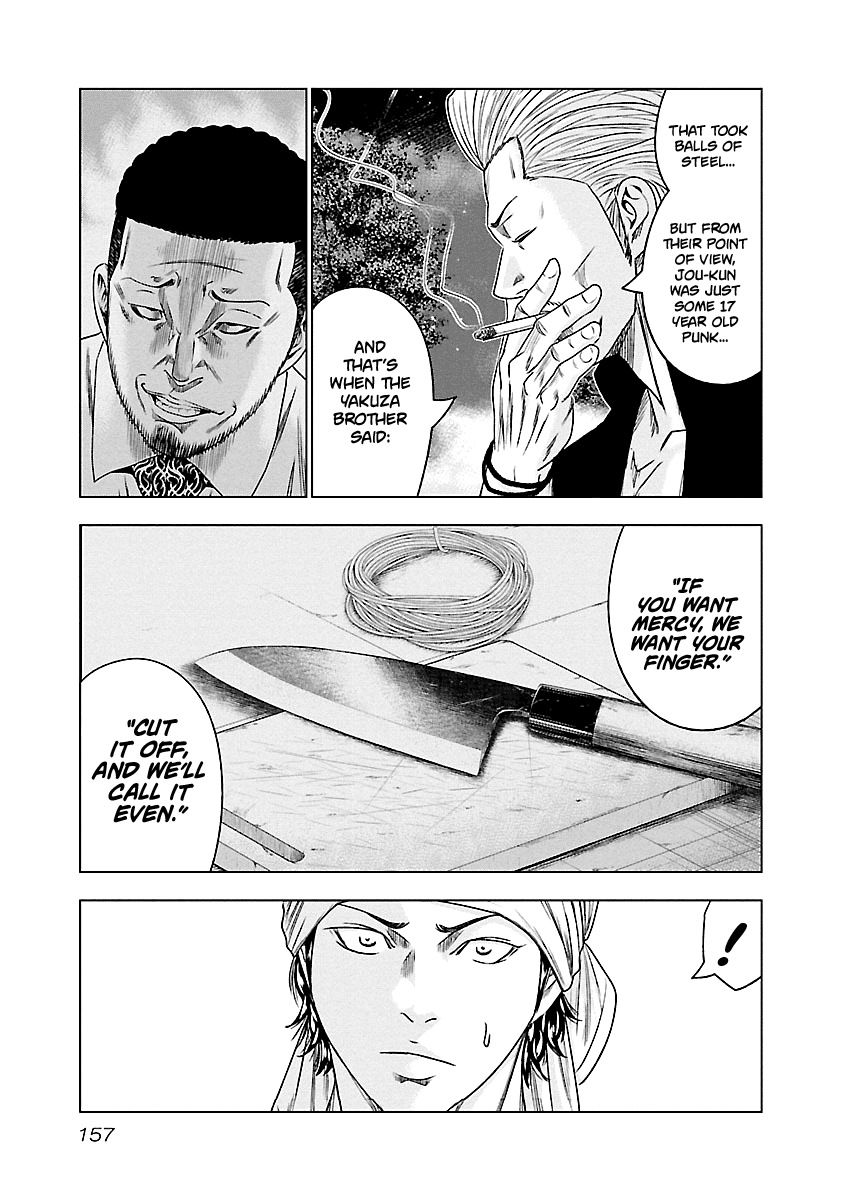 Out (Makoto Mizuta) Chapter 90 10